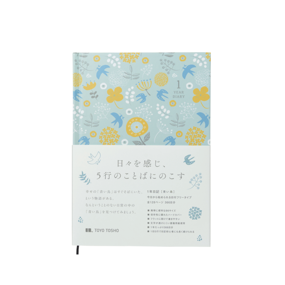 青い鳥様の専用ページです。 安全靴 スニーカー ジーベック85409 |サンワーク本店